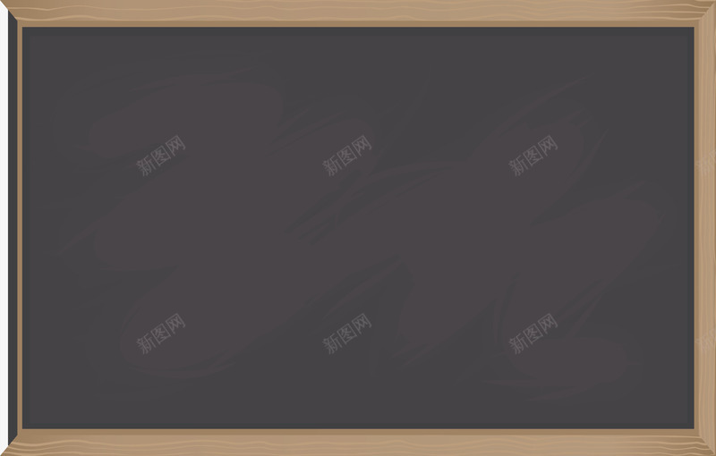黑板报png免抠素材_新图网 https://ixintu.com 写字黑板报 装饰 黑板报