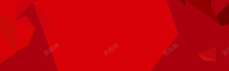 红色背景png免抠素材_新图网 https://ixintu.com 无规则多边形背景 海报背景 红色