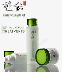 韩国保养品橄榄保湿护肤品高清图片