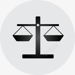 公平秤图标png_新图网 https://ixintu.com 公平秤 图标 拟物 法院 灰白图标控 黑白纯色