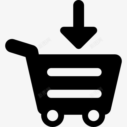 添加到购物车图标png_新图网 https://ixintu.com 商务 添加 篮 购买 购物 购物车