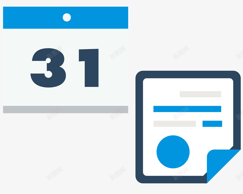 扁平化日历文件png免抠素材_新图网 https://ixintu.com 卡通 图表 扁平化 文件 日历