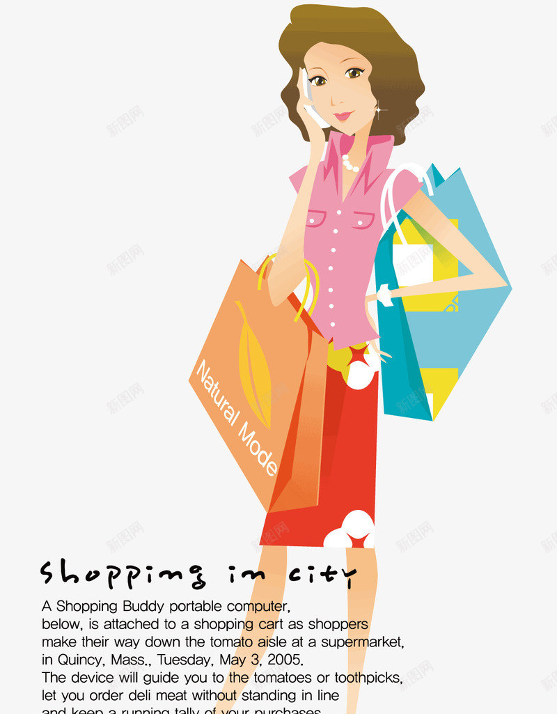 逛街打电话的女人png免抠素材_新图网 https://ixintu.com 手挎包 电话 粉色衣服 蓝色袋子 逛街购物