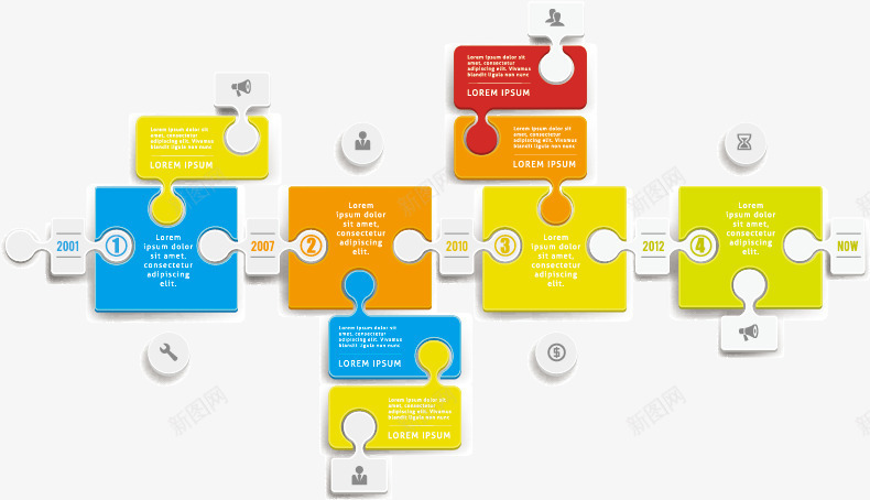 拼图图表矢量图eps免抠素材_新图网 https://ixintu.com ppt 创意几何 商务 图表 矢量图