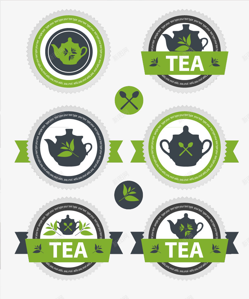清新茶标签矢量图eps免抠素材_新图网 https://ixintu.com 多款 清新 绿色 茶标签 矢量图