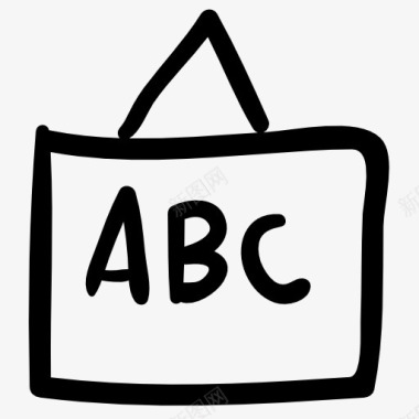 黑板上的ABC图标图标