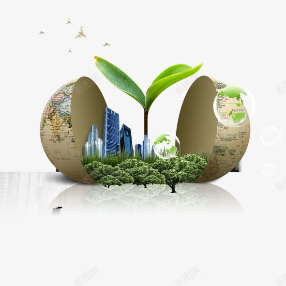 绿色爱护地球清新植物png免抠素材_新图网 https://ixintu.com 地球 植物 清新 爱护 绿色