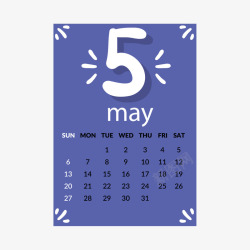 蓝色2018年5月日历矢量图素材