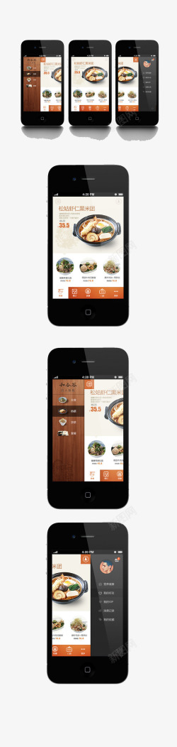 美食app首页手机高清图片
