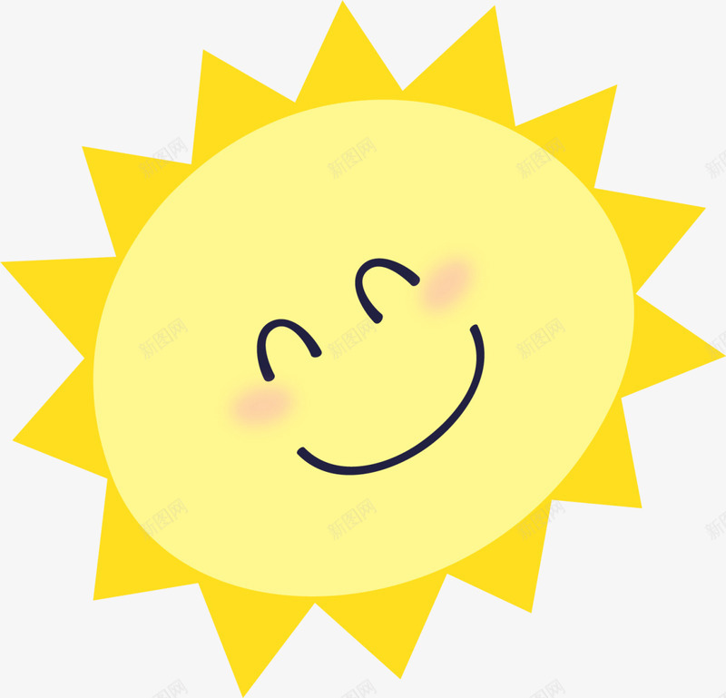 儿童节卡通微笑太阳png免抠素材_新图网 https://ixintu.com 儿童节 六一节 卡通 图案 夏天 夏季 太阳 微笑表情 童趣