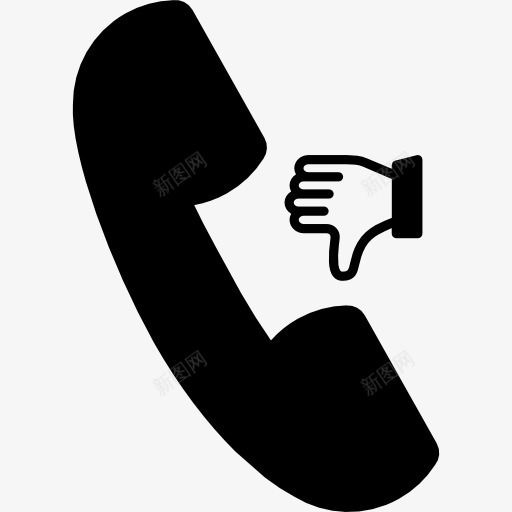 带有拇指向下标志的呼叫符号图标png_新图网 https://ixintu.com 不喜欢 叫 拇指向下 电话 界面 符号 耳
