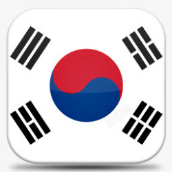 南韩国南韩国二V7国旗图标高清图片