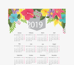 彩色花朵2019日历矢量图素材