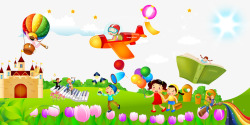 生气气球幼儿园学生气球花园高清图片