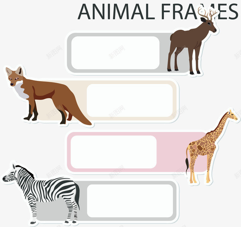 动物便利贴矢量图ai免抠素材_新图网 https://ixintu.com 动物 彩色 装饰 矢量图
