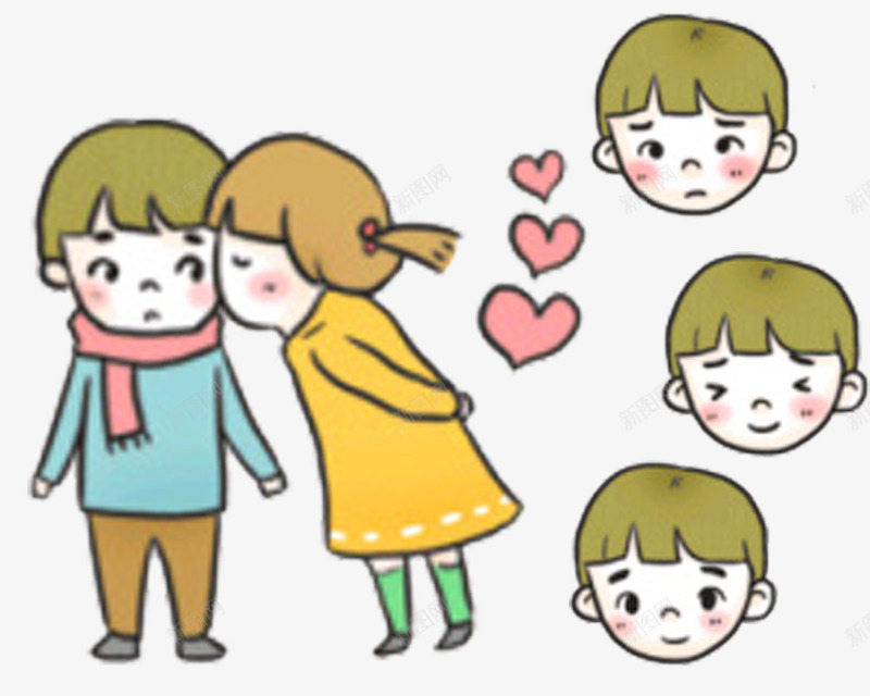卡通风格可爱儿童png免抠素材_新图网 https://ixintu.com 儿童 卡通 可爱 女孩子 男孩子 韩国