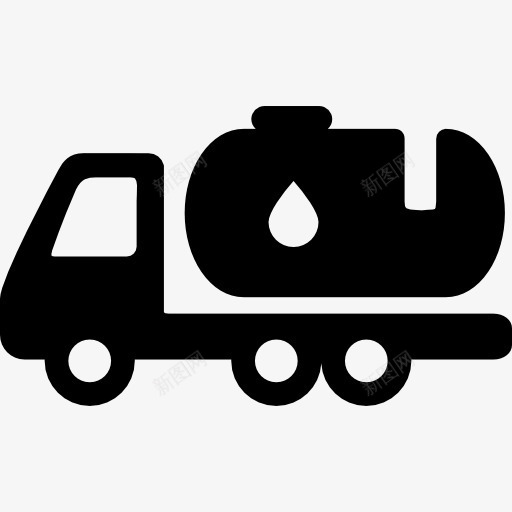 燃料的卡车图标png_新图网 https://ixintu.com 卡车 天然气 汽油 货运卡车 运输