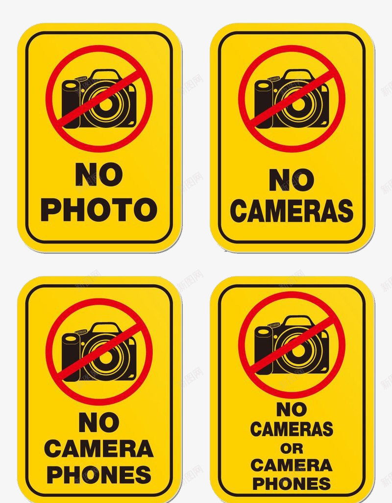 禁止拍照的标语png免抠素材_新图网 https://ixintu.com 指示牌 注意 禁止 黄色牌子