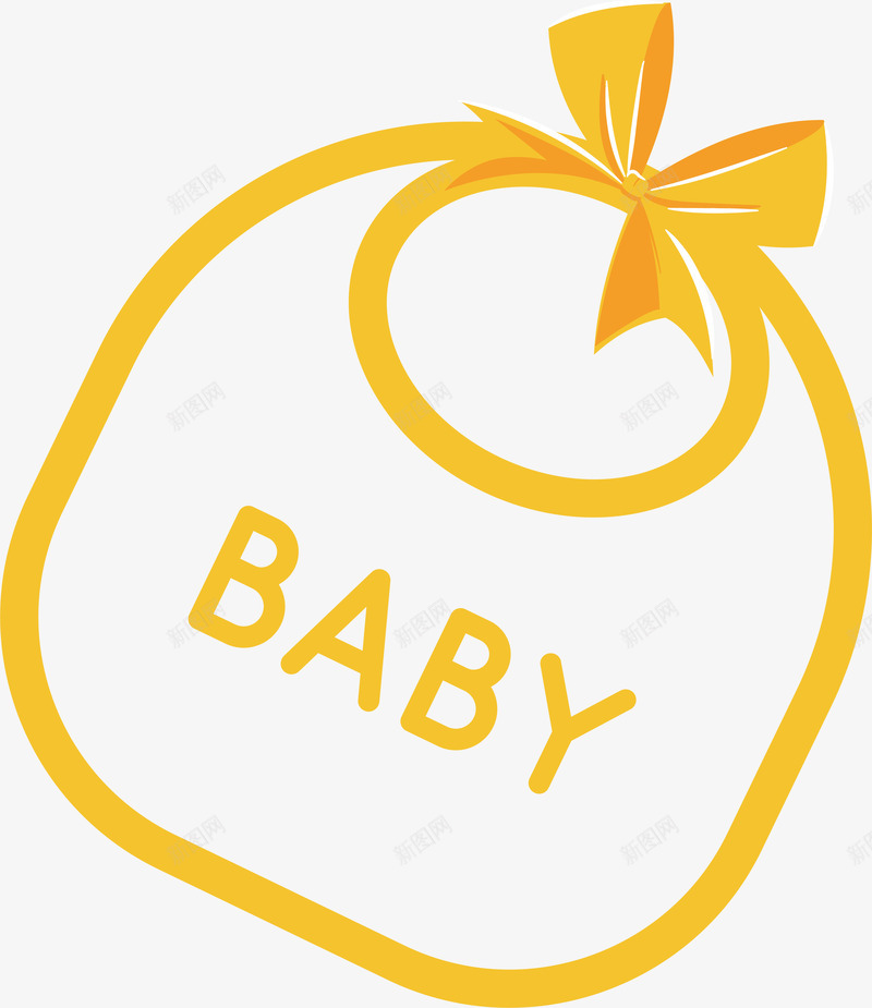 婴儿物品黄色围嘴图标png_新图网 https://ixintu.com 卡通 图标 奶瓶 妇幼 婴儿 婴儿车 小孩 幼儿 手绘 涂鸦 物品 矢量图设计 设计 黄色围嘴