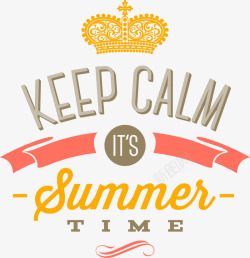 暑期暑假summer夏日艺术字素材