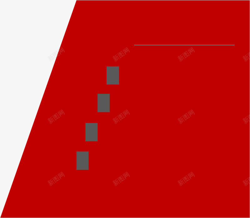 梯形目录png免抠素材_新图网 https://ixintu.com 商务 总结 扁平化 梯形 汇报 目录 红色