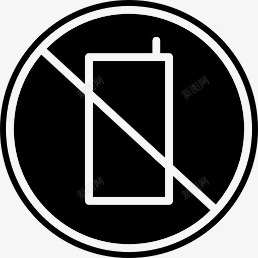 没有手机的使用允许图标png_新图网 https://ixintu.com 不允许的 标志 没有手机 没有电话 禁止