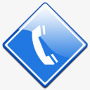 警示标示图标png_新图网 https://ixintu.com 交通图标 交通标志 求助 电话 警示标示