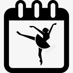 日历提醒芭蕾舞者在一页日历提醒类天图标高清图片