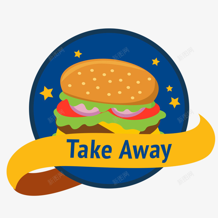 彩色的汉堡包png免抠素材_新图网 https://ixintu.com png图形 png装饰 标签 汉堡包 装饰 食物