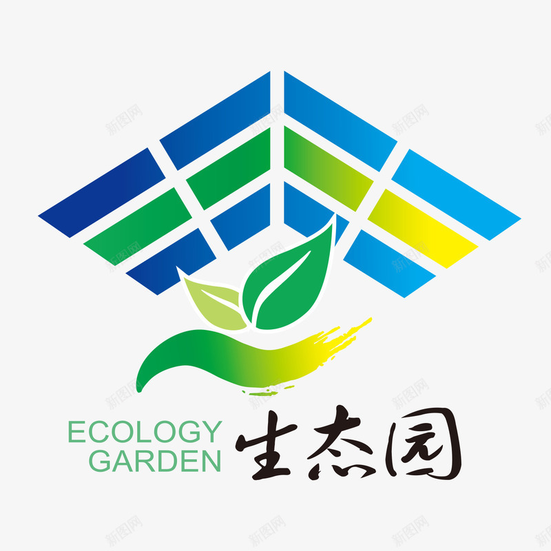 生态园渐变logo图标png_新图网 https://ixintu.com logo设计 建筑 建筑logo 渐变 渐变样式 渐变的应用 生态园logo设计 立体logo 雕塑logo