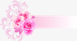 浪漫艺术粉色花朵标语素材