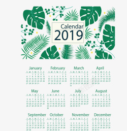 绿色树叶新年日历矢量图素材