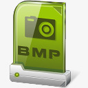 系统软件BPMpng免抠素材_新图网 https://ixintu.com BPM 桌面 软件