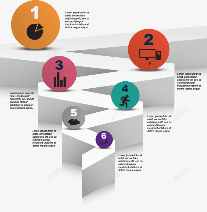 立体折线png免抠素材_新图网 https://ixintu.com ppt元素 图表 步骤 流程