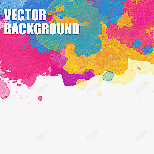 颜料的装饰的元素png免抠素材_新图网 https://ixintu.com PNG 免费抠图 水彩 海报 雾化