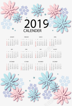 粉蓝色花朵新年日历矢量图素材