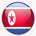 韩国北国旗国圆形世界旗素材