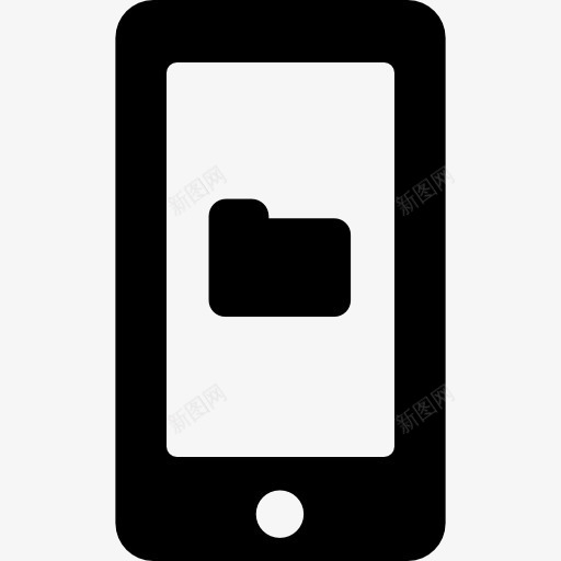 文件夹符号手机屏幕上图标png_新图网 https://ixintu.com 工具 工具和器具 手机 手机设置 文件夹 象征