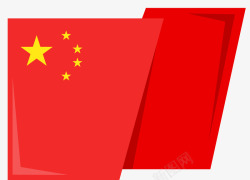 中国文化符号红旗飘扬符号高清图片