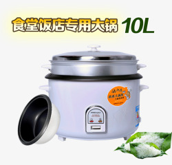 饭店专用食堂饭店专用大锅高清图片
