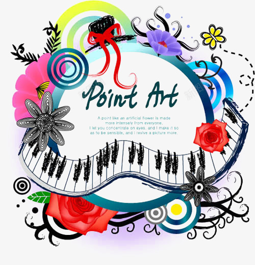 彩色的音乐元素png免抠素材_新图网 https://ixintu.com 元素 彩色 花纹 设计 钢琴键盘