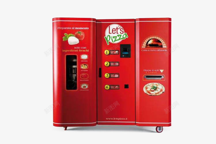自动披萨售卖机png免抠素材_新图网 https://ixintu.com 平面 披萨 素材 红色 自动售货机