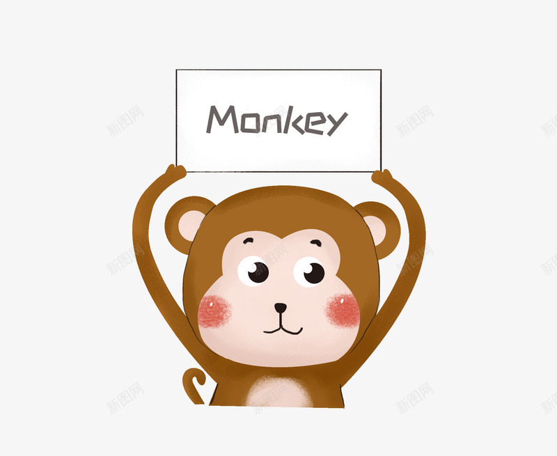 卡通动物图标和英文png_新图网 https://ixintu.com 卡通 可爱的 图标 小动物 小猴子 水彩 英文字母