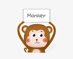 猴子字母卡通动物图标和英文高清图片