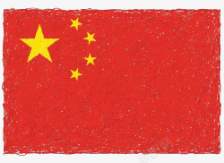 红色绘制的中国国旗素材