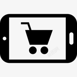 在线购物图标业务细胞移动钱在线购物9字形自图标高清图片