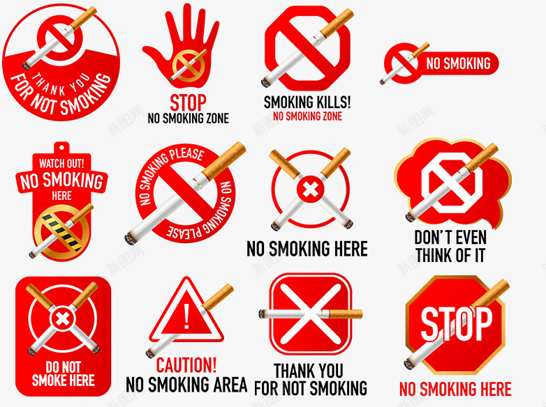 禁止吸烟图标png_新图网 https://ixintu.com PNG图标 ico图标 nosmoking png图标 公益 图标下载 标签 环保 红色