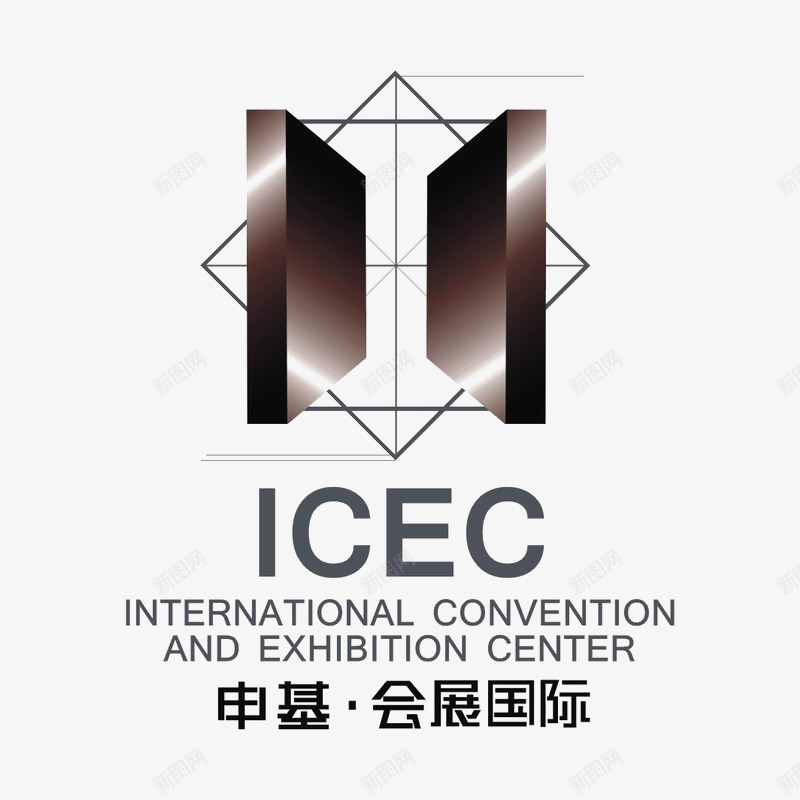 申基会展国际标识图标png_新图网 https://ixintu.com logo 品牌标识 字体设计 排版设计