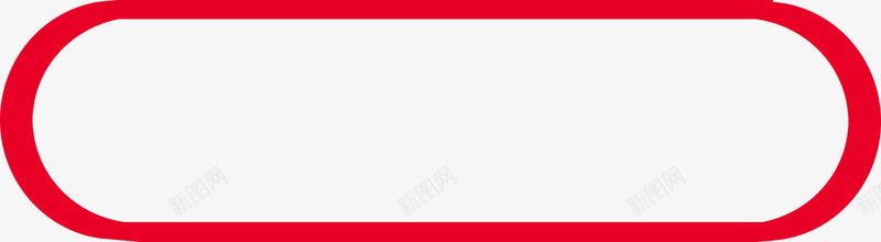 红色矩形样式对话框png免抠素材_新图网 https://ixintu.com 对话 样式 矩形 红色