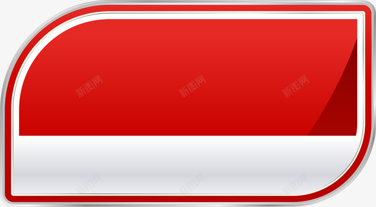 红色圆角促销标签装饰png免抠素材_新图网 https://ixintu.com 促销 圆角 标签 红色 装饰